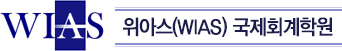 위아스 로고